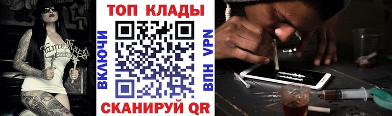 Купить наркотики цена Новосиль Конопля АМФЕТАМИН ГАШ Alpha-PVP
