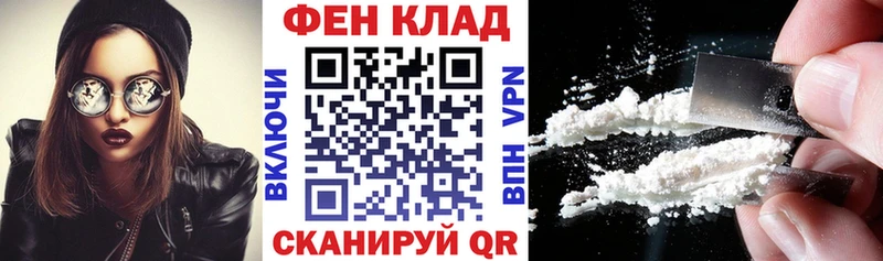 маркетплейс официальный сайт  ссылка на мегу рабочий сайт  Новосиль  Амфетамин Premium 