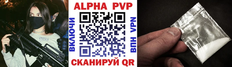 сайты даркнета клад  закладка  Новосиль  Alfa_PVP VHQ 