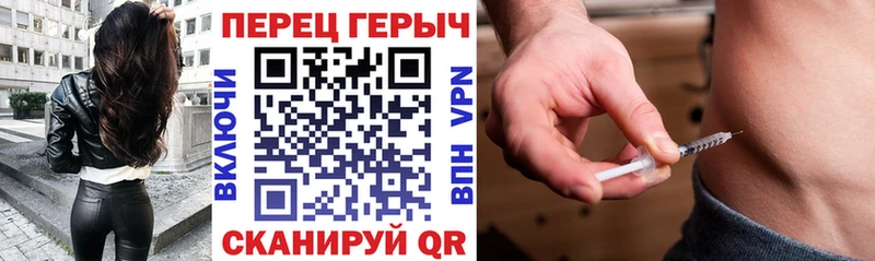 ГЕРОИН гречка  продажа наркотиков  Новосиль 