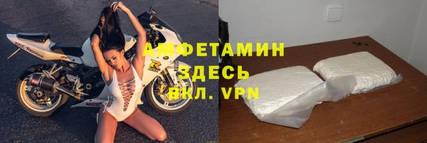 хмурый Балахна