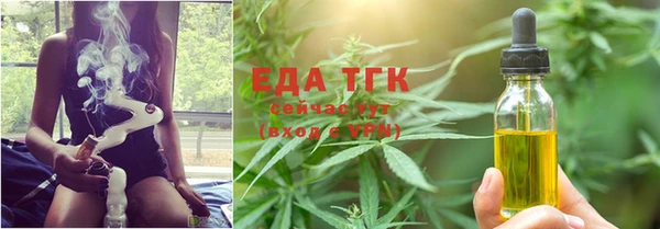 спиды Баксан