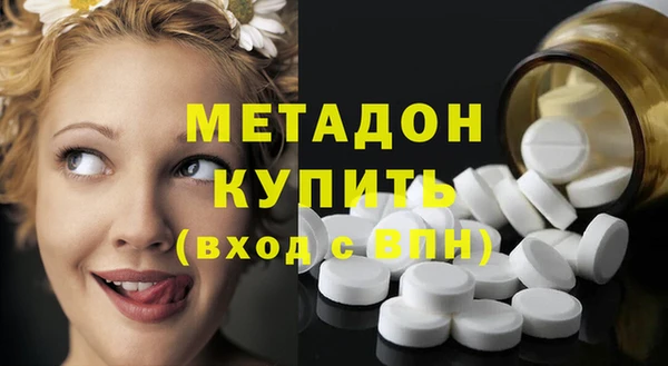 спиды Баксан