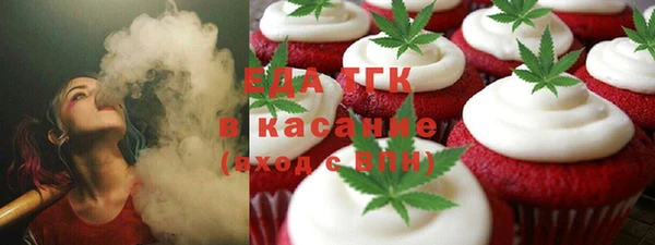 хмурый Балахна