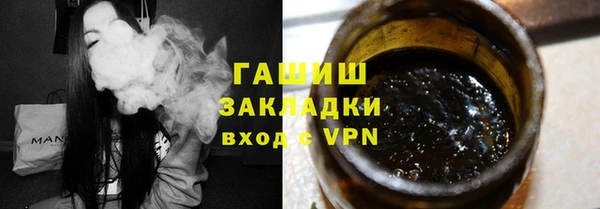 хмурый Балахна