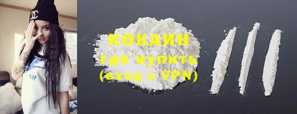спиды Баксан