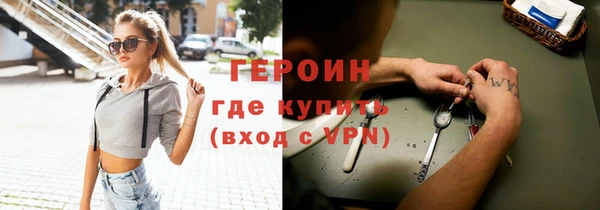 хмурый Балахна