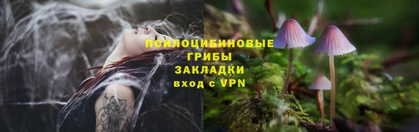 мефедрон мука Балабаново