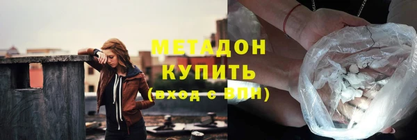 хмурый Балахна