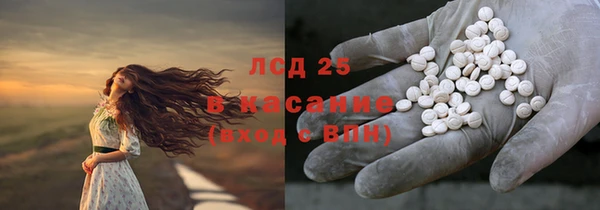 хмурый Балахна