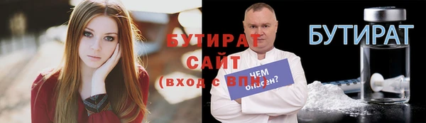 спиды Баксан