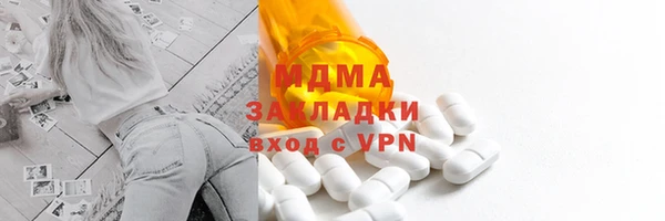 спиды Баксан