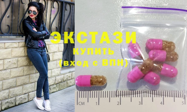 спиды Баксан
