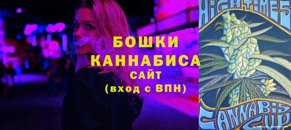 мефедрон мука Балабаново