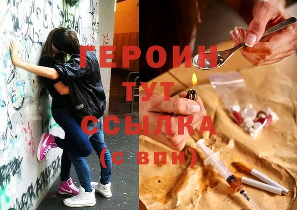 хмурый Балахна