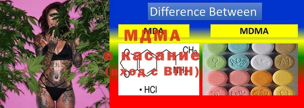 мефедрон мука Балабаново